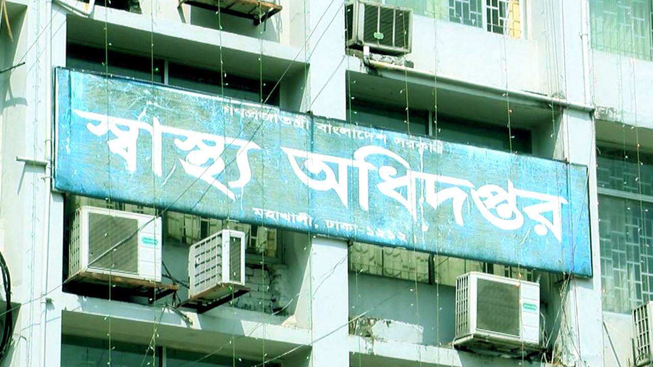 পুরোনো ছবি