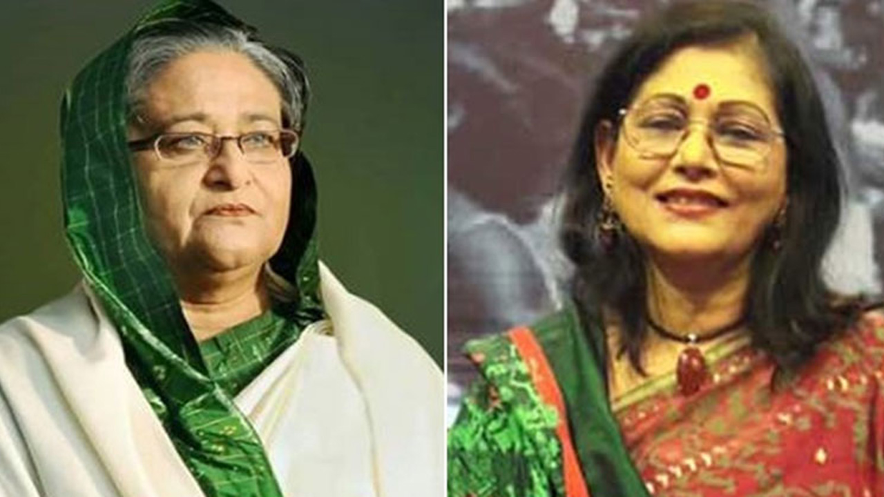 বুলবুল মহলানবীশের মৃত্যুতে প্রধানমন্ত্রী শেখ হাসিনার শোক। ছবি: সংগৃহীত
