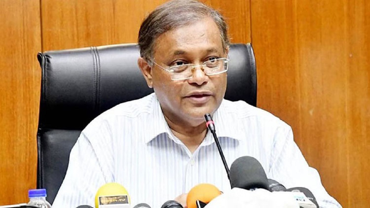 তথ্য ও সম্প্রচারমন্ত্রী এবং বাংলাদেশ আওয়ামী লীগের যুগ্ম সাধারণ সম্পাদক ড. হাছান মাহমুদ। ছবি : সংগৃহীত