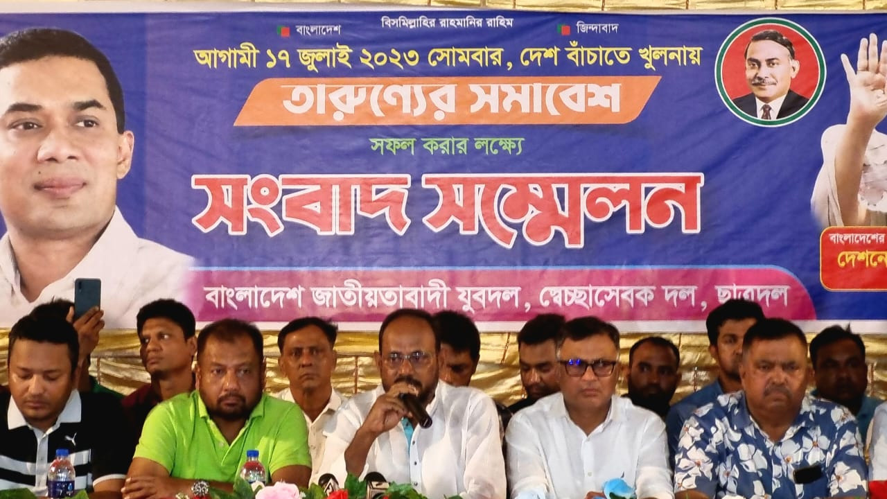 খুলনা প্রেস ক্লাবে সংবাদ সম্মেলনে যুবদল সভাপতি। ছবি : কালবেলা
