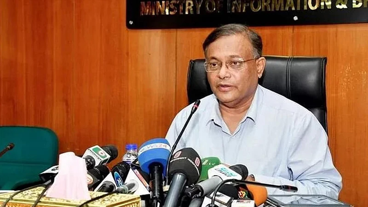 তথ্যমন্ত্রী ও আওয়ামী লীগের যুগ্ম সাধারণ সম্পাদক ড. হাছান মাহমুদ। পুরানো ছবি