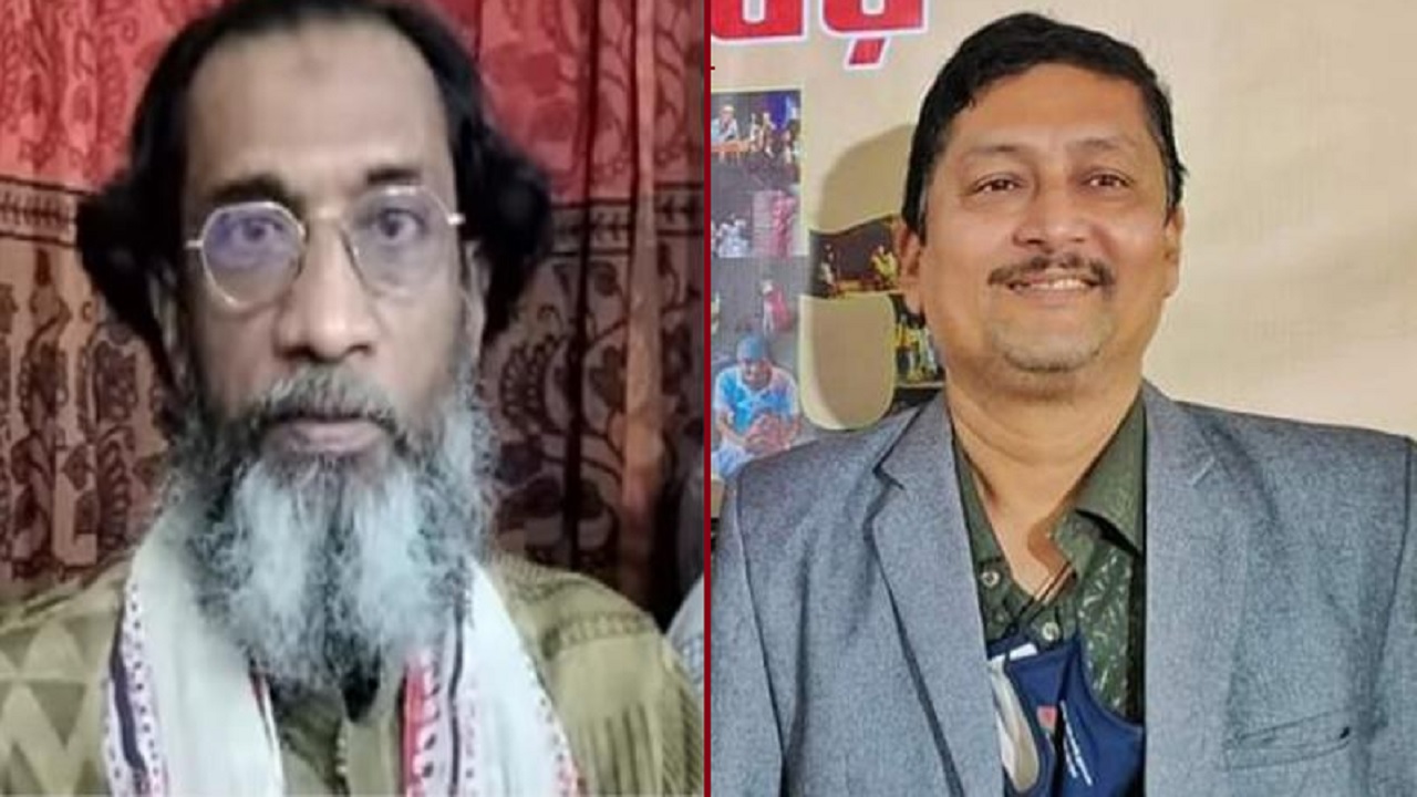 ছবি : সংগৃহীত
