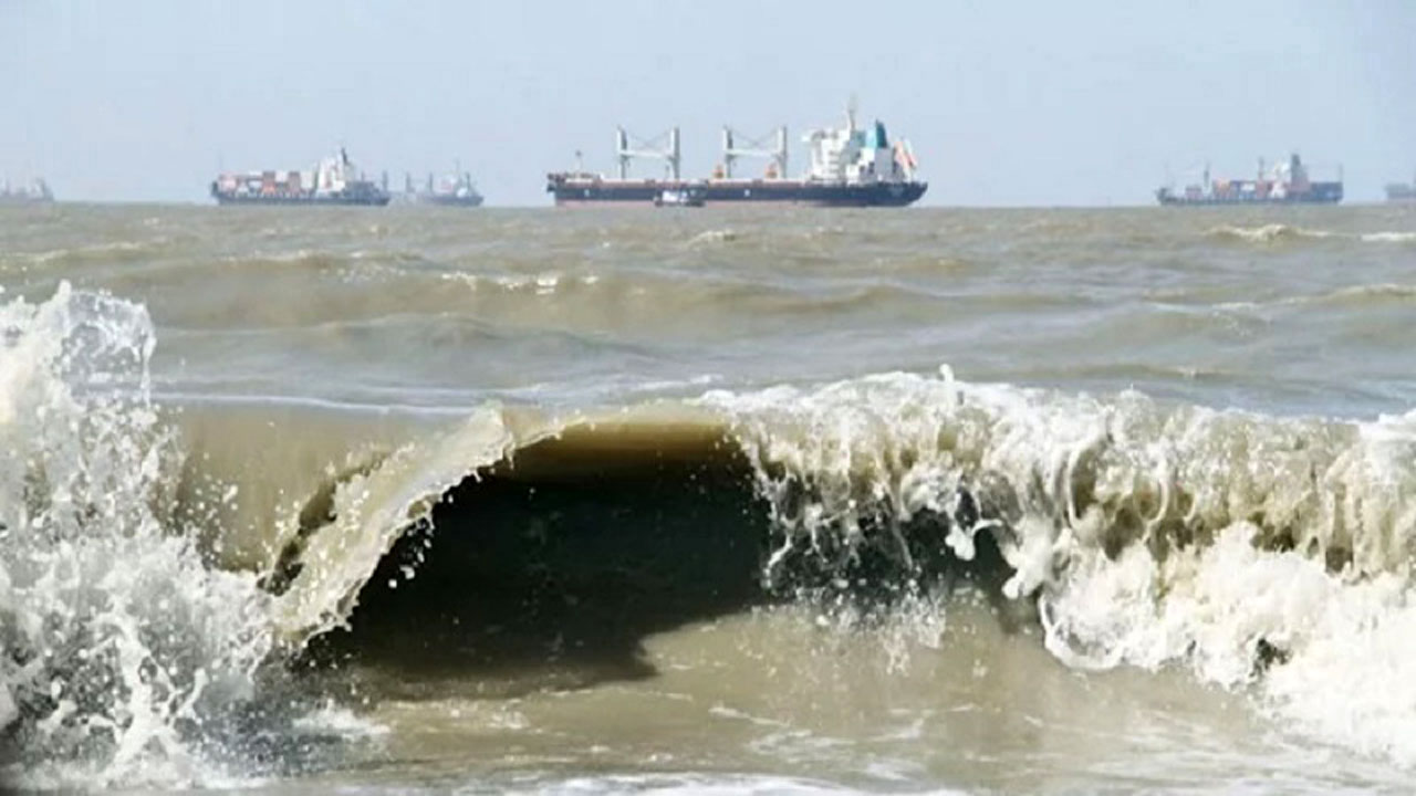 ছবি : সংগৃহীত
