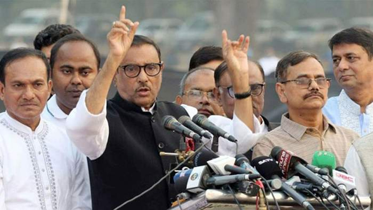 মঙ্গলবার আওয়ামী লীগের ‘শান্তি ও উন্নয়ন’ শোভাযাত্রার আগে বক্তব্য দেন ওবায়দুল কাদের। ছবি : কালবেলা