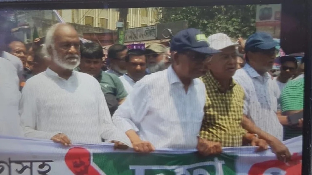 ছবি : সংগৃহীত