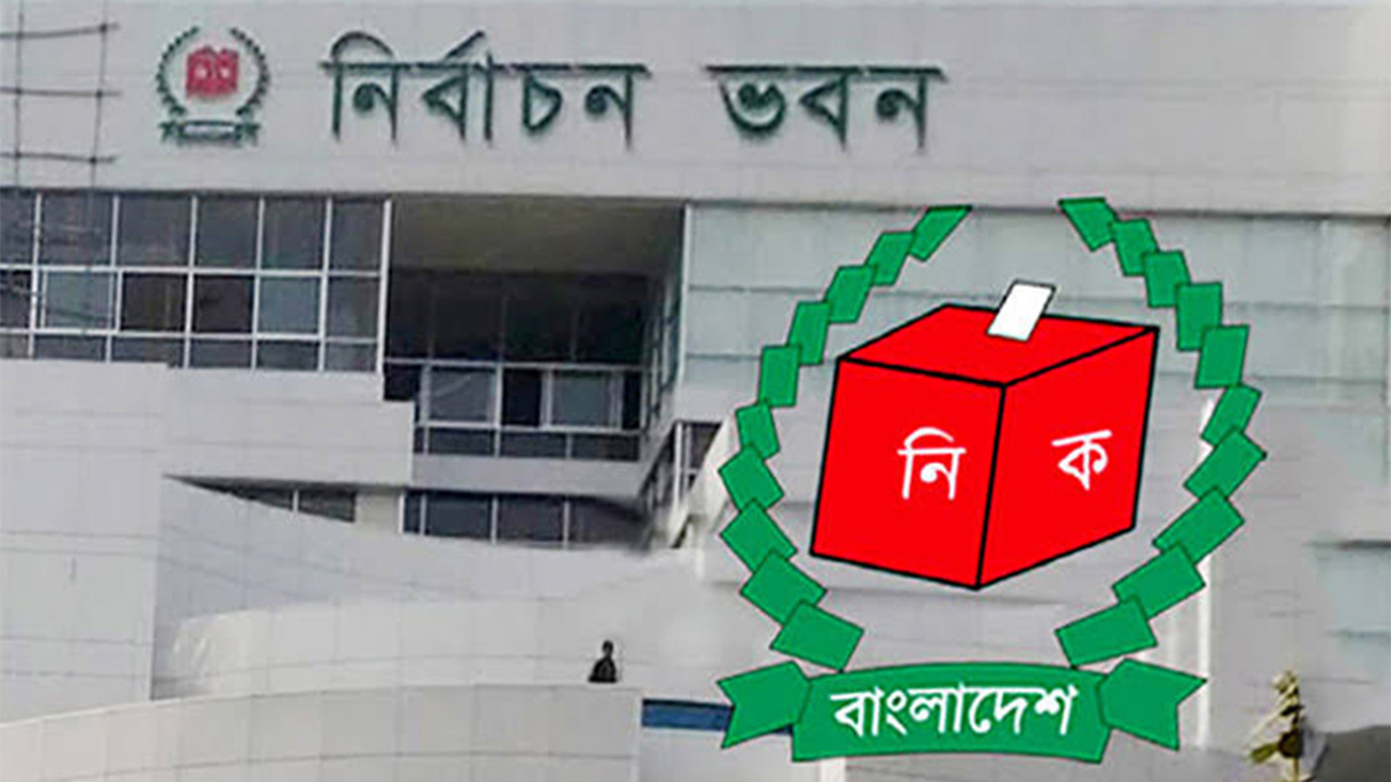 পুরনো ছবি
