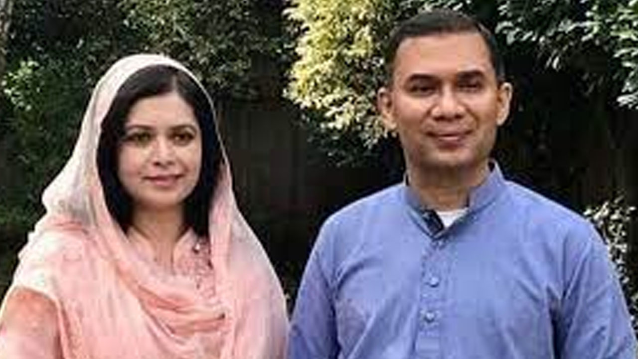 ড. জোবাইদা ও তারেক রহমান।