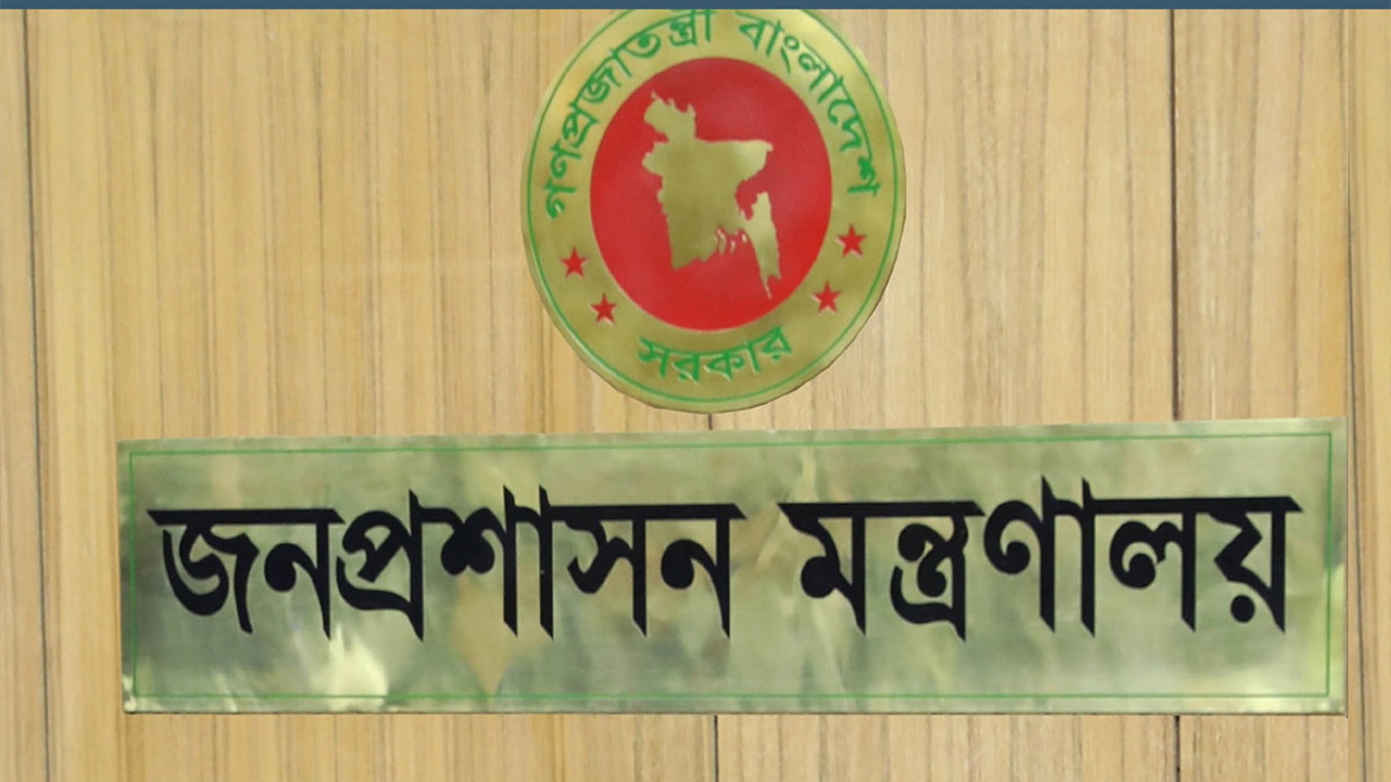 পুরনো ছবি