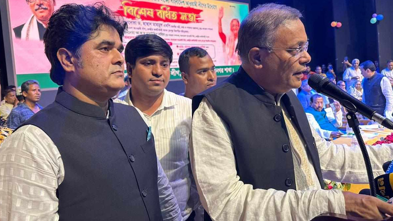 আওয়ামী লীগের রংপুর বিভাগীয় বিশেষ বর্ধিত সভায় তথ্যমন্ত্রী ড. হাছান মাহমুদ। ছবি : কালবেলা