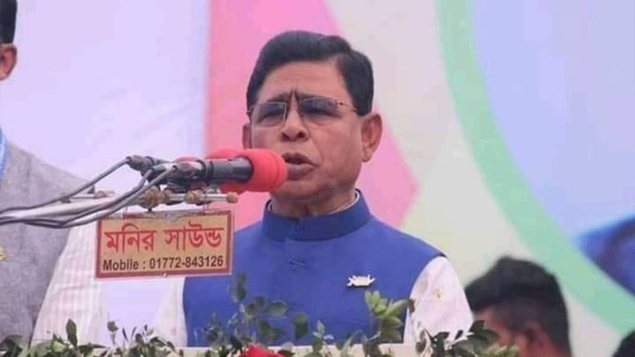 বি এম মোজাম্মেল হক। পুরোনো ছবি