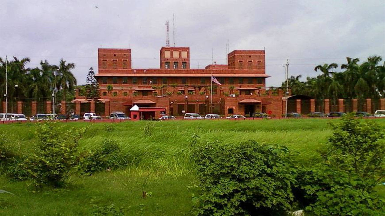 ঢাকায় অবস্থিত মার্কিন দূতাবাস। ছবি : সংগৃহীত
