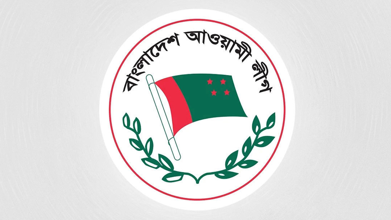 পুরনো ছবি