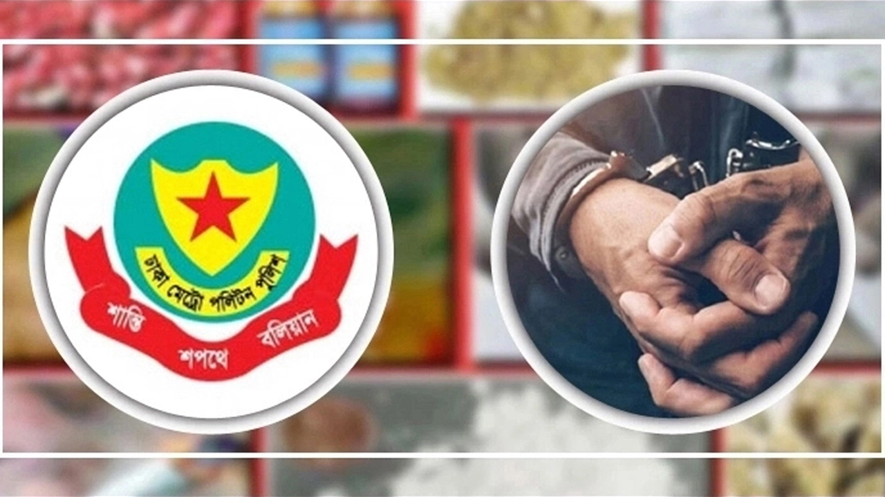 প্রতীকী ছবি।