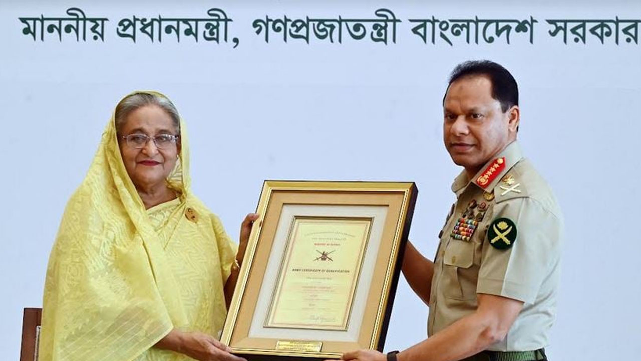 ঢাকা সেনানিবাসের সেনাকুঞ্জে সেনা নির্বাচন বোর্ড (প্রথম পর্যায়) ২০২৩-এর উদ্বোধনী অনুষ্ঠানে প্রধানমন্ত্রী শেখ হাসিনা। ছবি : সংগৃহীত