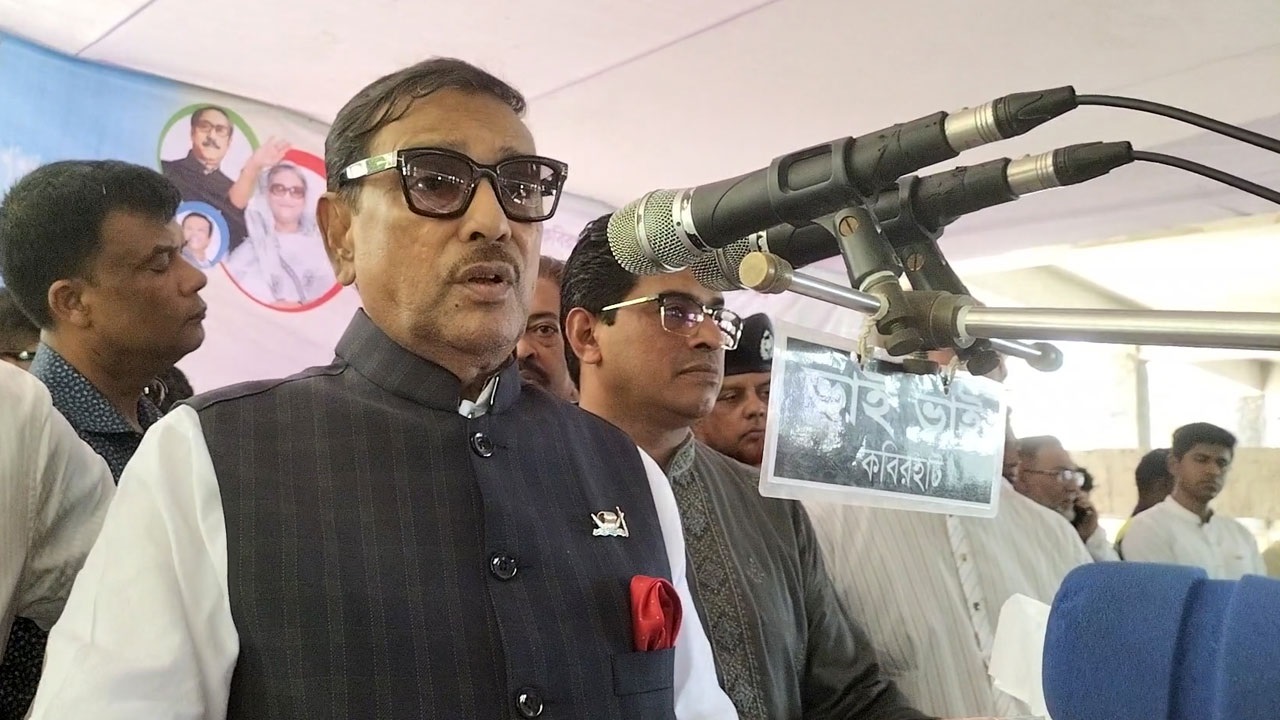 আওয়ামী লীগের সাধারণ সম্পাদক এবং সড়ক পরিবহন ও সেতুমন্ত্রী ওবায়দুল কাদের। ছবি : কালবেলা