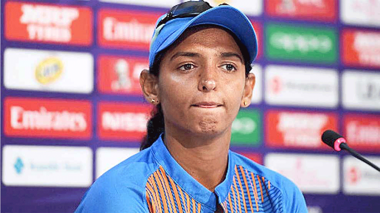 ভারতীয় অধিনায়ক হারমানপ্রীত কৌর। ছবি : সংগৃহীত