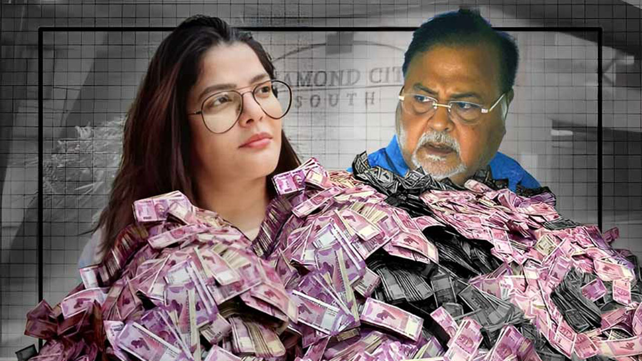 অর্পিতা মুখোপাধ্যায় ও পার্থ চট্টোপাধ্যায়। ছবি : সংগৃহীত