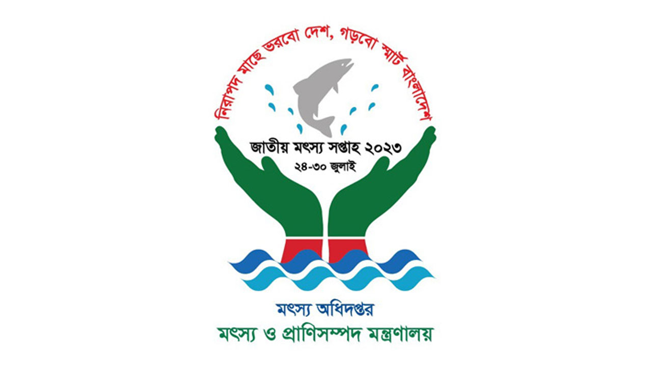 প্রতীকী ছবি