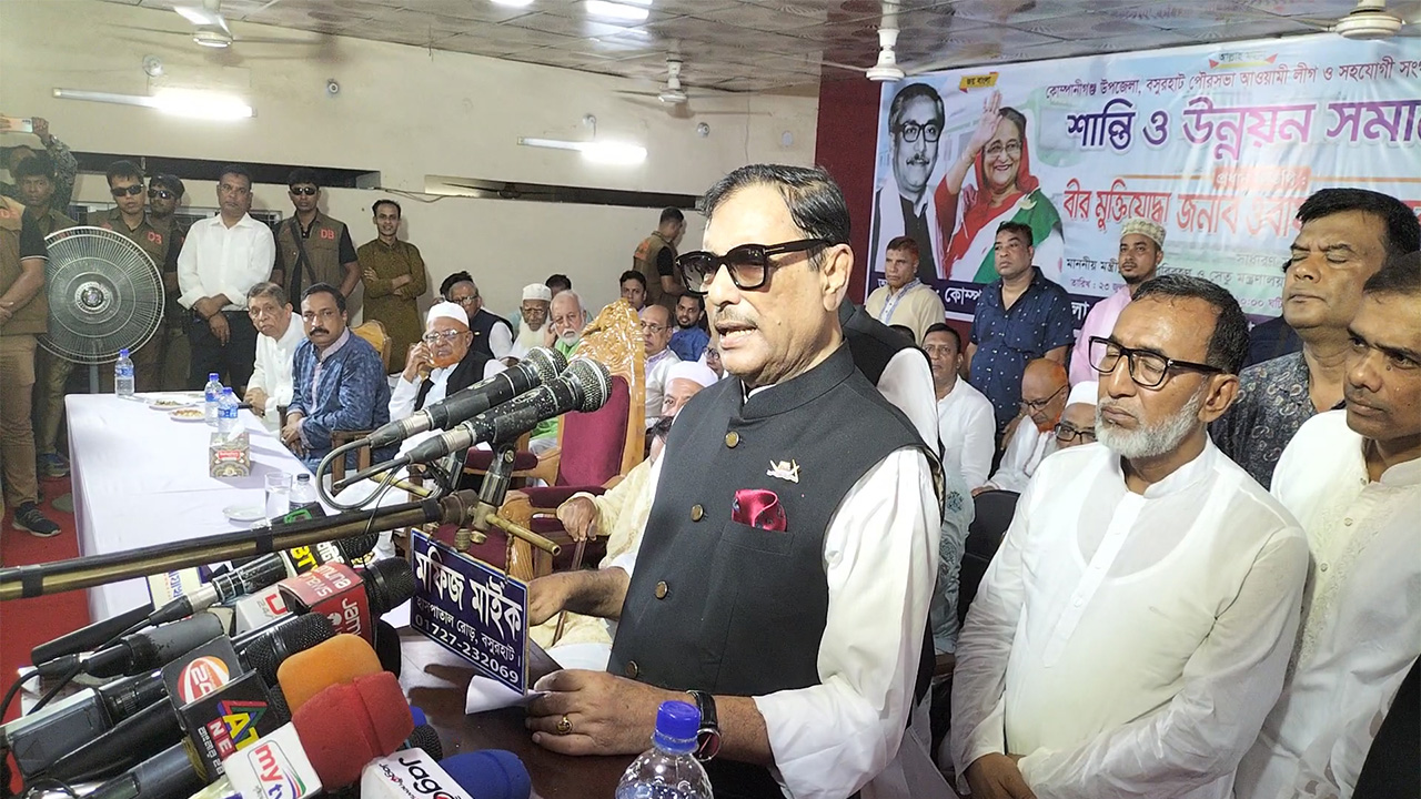কোম্পানীগঞ্জে আওয়ামী লীগ আয়োজিত শান্তি ও উন্নয়ন সমাবেশে কাদের। ছবি : কালবেলা