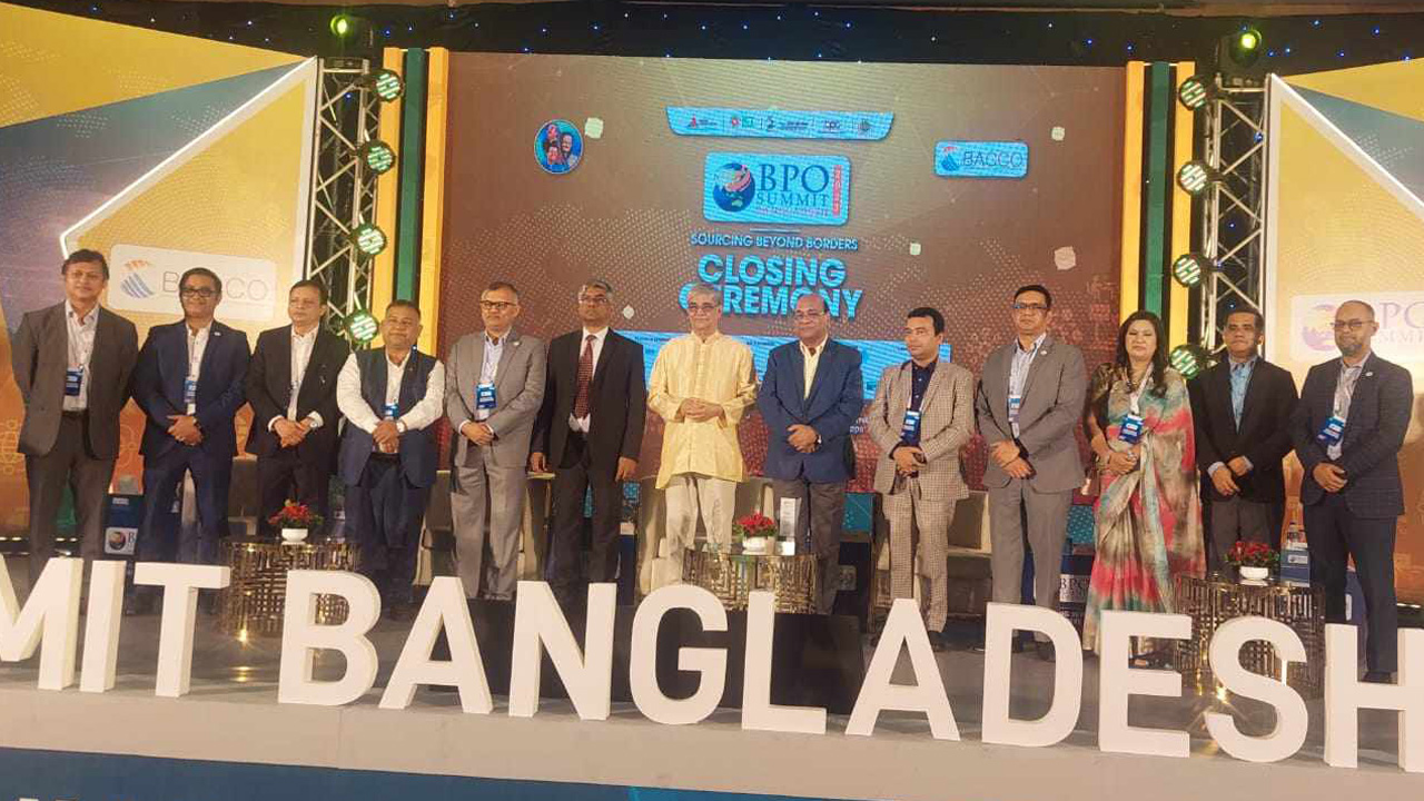 রাজধানীর হোটেল ইন্টারকন্টিনেন্টালে বিপিও সামিটের সমাপনী পর্বে অতিথিরা। ছবি : কালবেলা