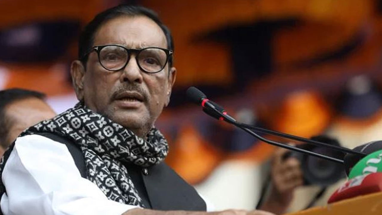 ওবায়দুল কাদের। পুরোনো ছবি