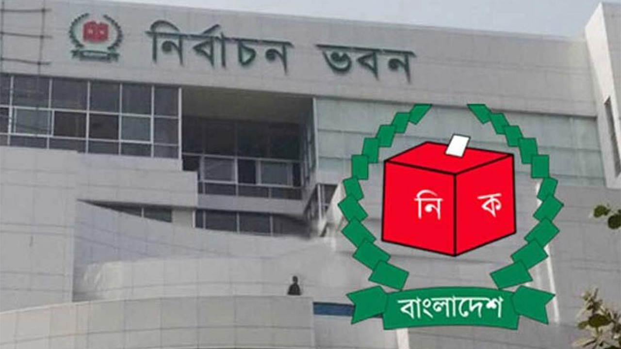 পুরোনো ছবি