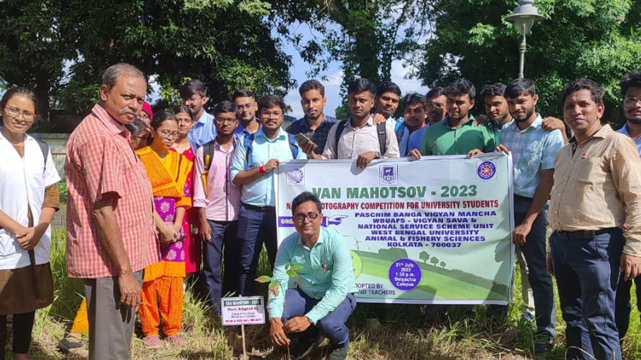 ছবি : সংগৃহীত