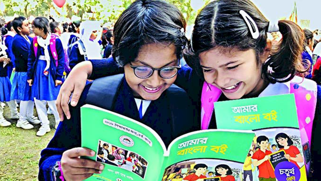 পুরনো ছবি