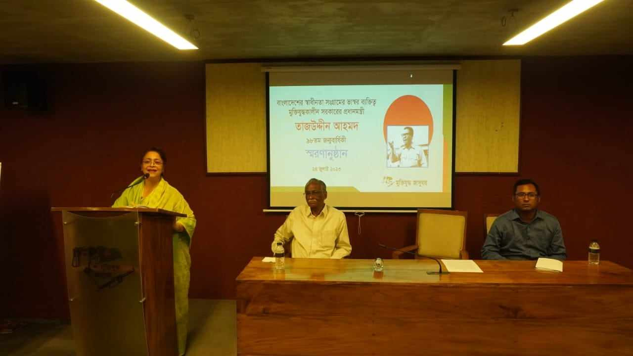 বাবাকে নিয়ে কথা বলছেন মুক্তিযুদ্ধকালীন সরকারের প্রধানমন্ত্রী তাজউদ্দীন আহমদের কন্যা সিমিন হোসেন রিমি। ছবি : কালবেলা