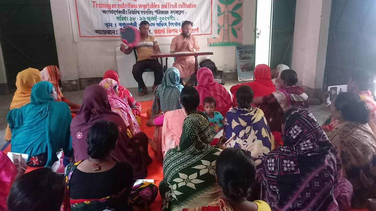 পুষ্টি সমৃদ্ধ সবজি চাষে নীলফামারীতে প্রশিক্ষণ।