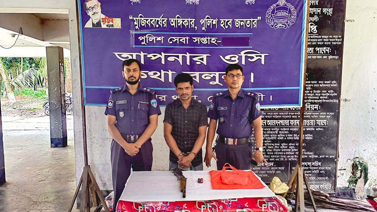 নোয়াখালীতে ১৬ মামলার আসামি গ্রেপ্তার। ছবি : কালবেলা