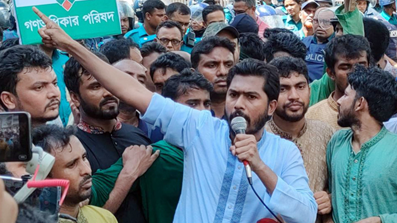 ছবি : সংগৃহীত