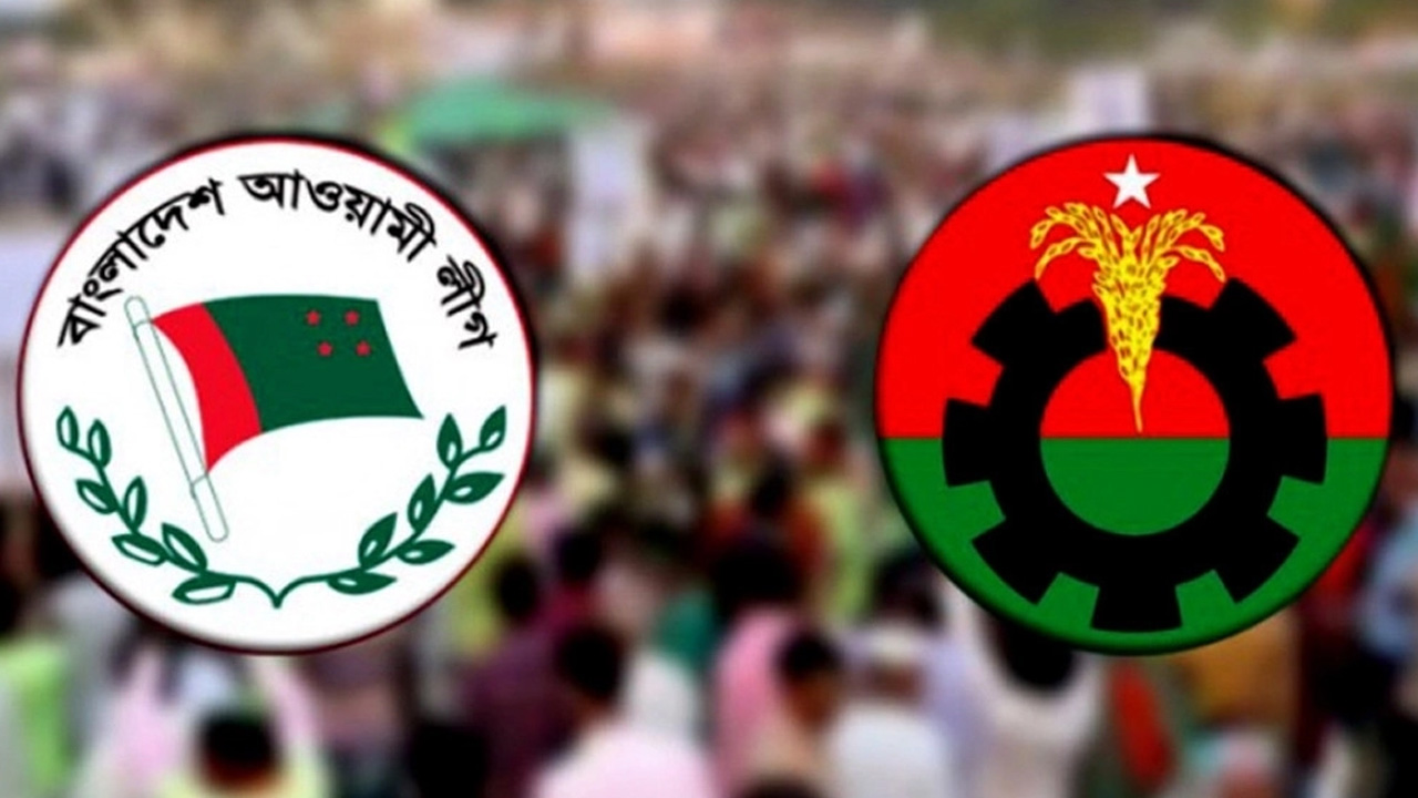 কী ঘটতে যাচ্ছে ২৭ জুলাই। ছবি : সৌজন্য