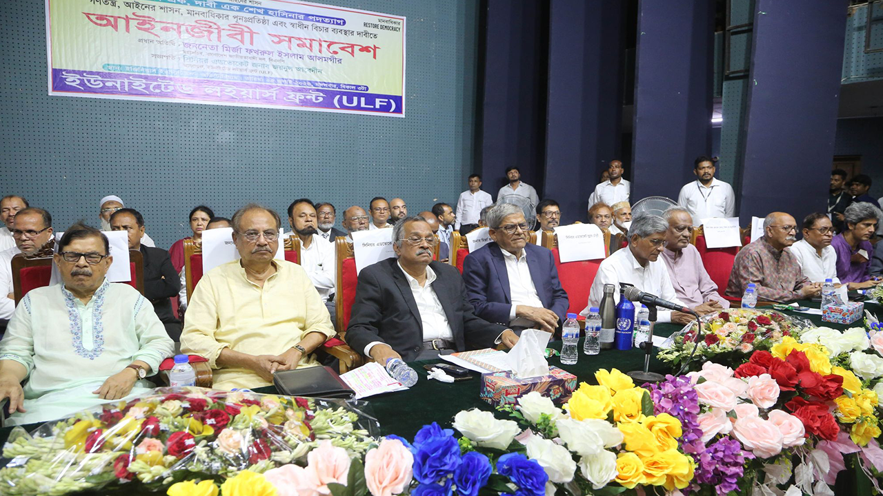 আলোচনা সভায় বক্তব্য রাখছেন ফখরুল। ছবি : কালবেলা