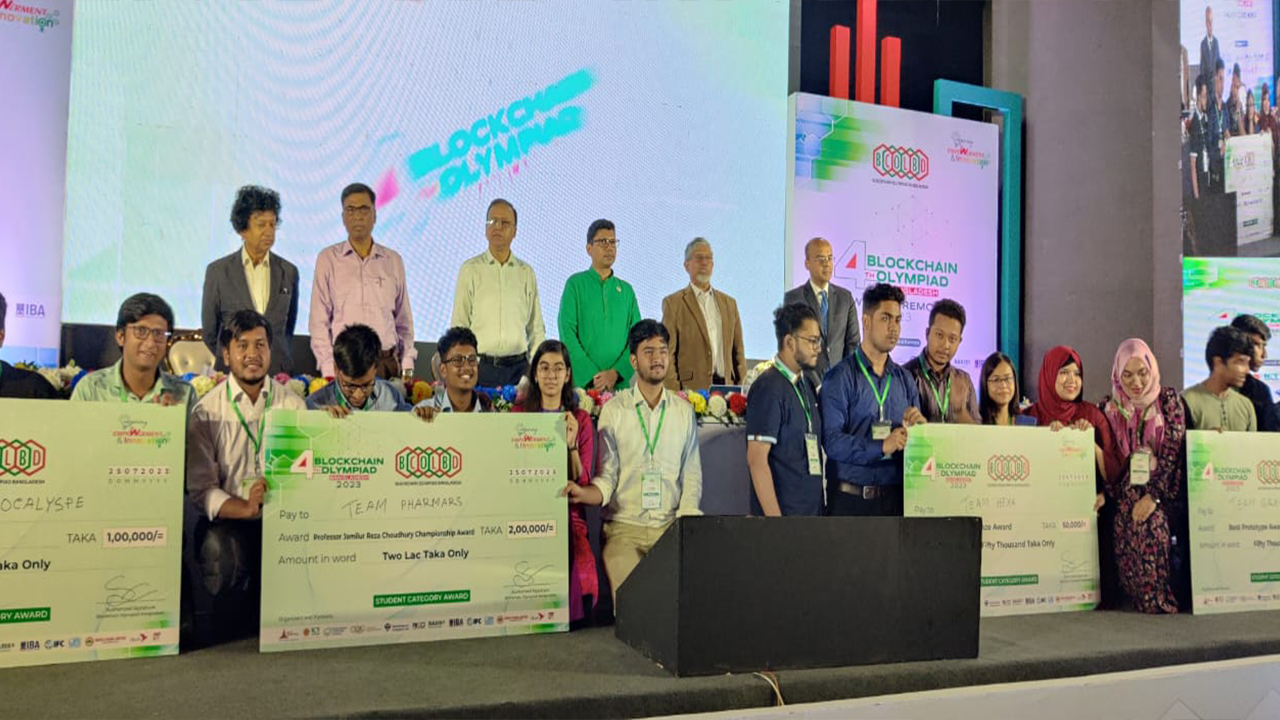 চতুর্থ ব্লকচেইন অলিম্পিয়াড প্রতিযোগিতায় আইসিটি প্রতিমন্ত্রী। ছবি : কালবেলা
