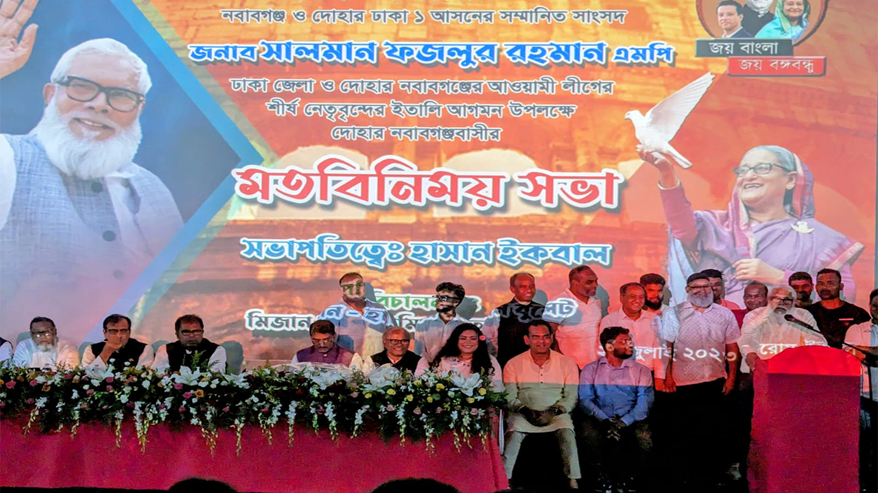 ইতালিতে সংবর্ধনা অনুষ্ঠানে সালমান এফ রহমান। ছবি : সংগৃহীত