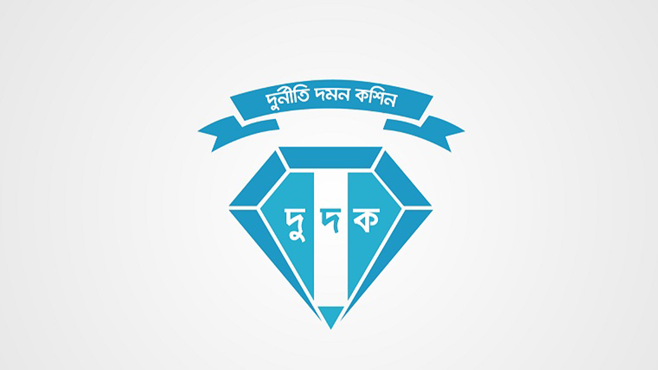 পুরোনো ছবি