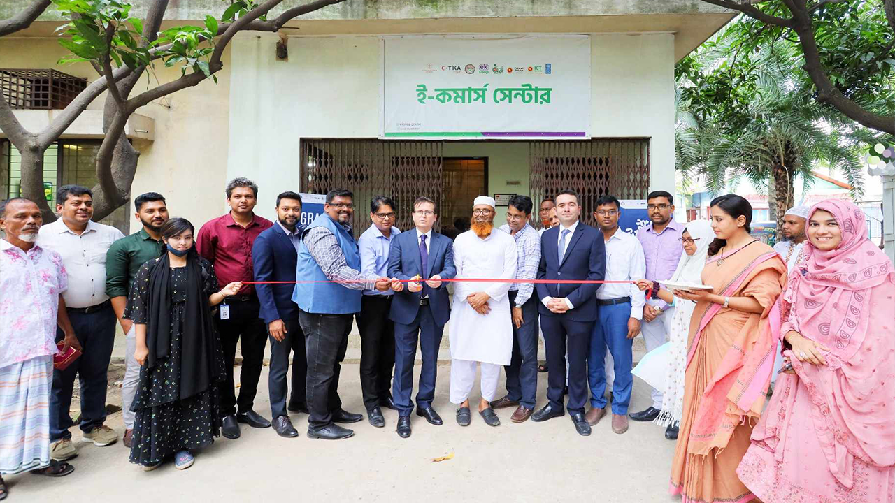 ই-কমার্স ফ্যাসিলিটেশন সেন্টার উদ্বোধন। ছবি : কালবেলা