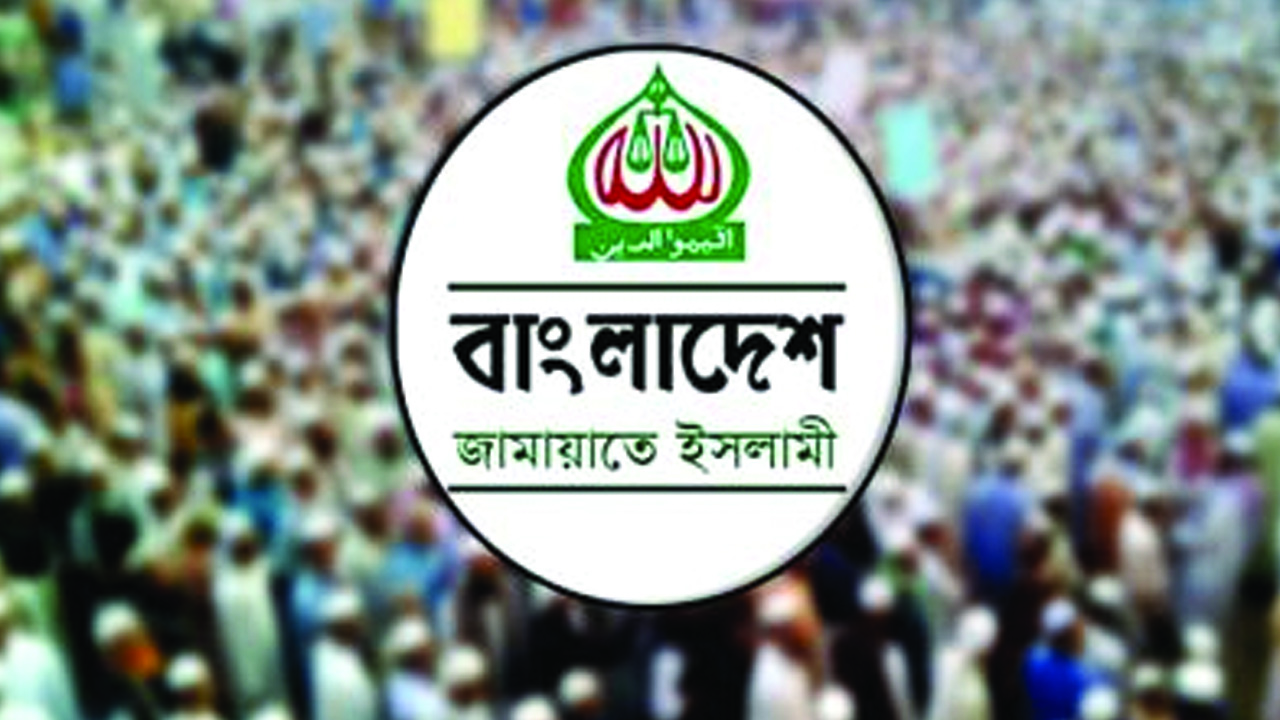 ফাইল ছবি