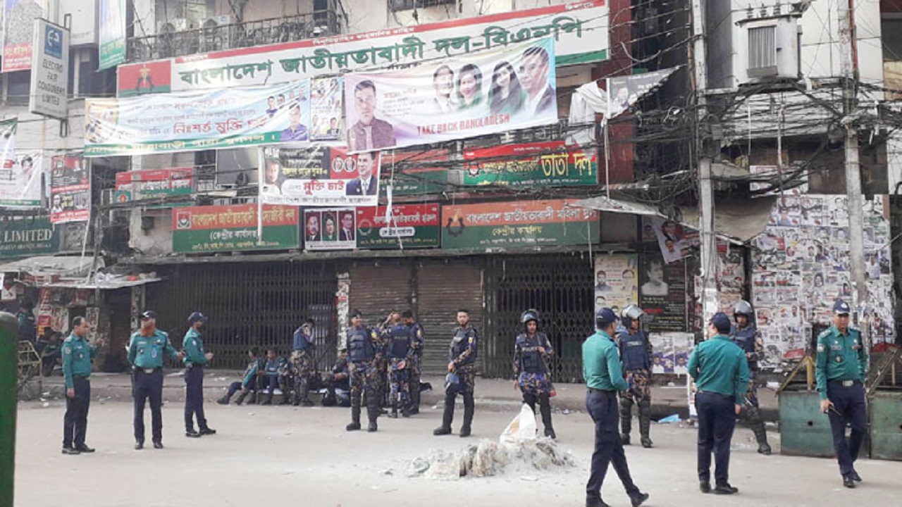 পুরনো ছবি