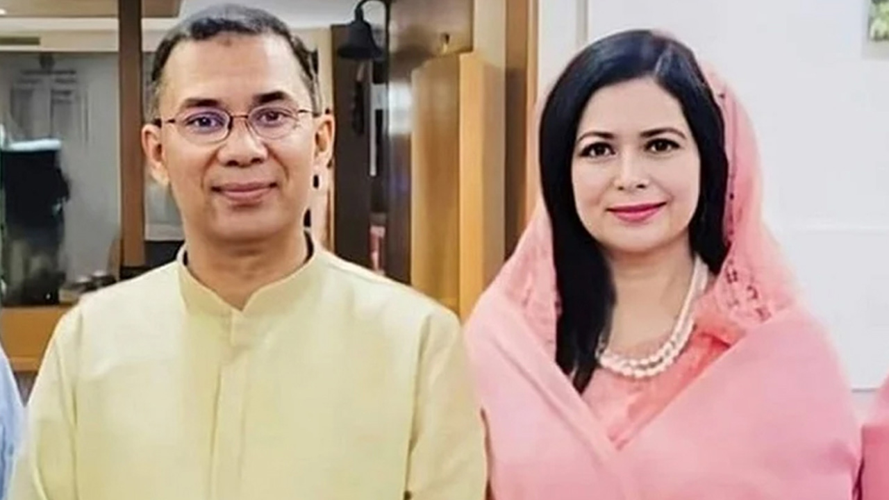 তারেক রহমান ও ডা. জোবাইদা রহমান। পুরোনো ছবি