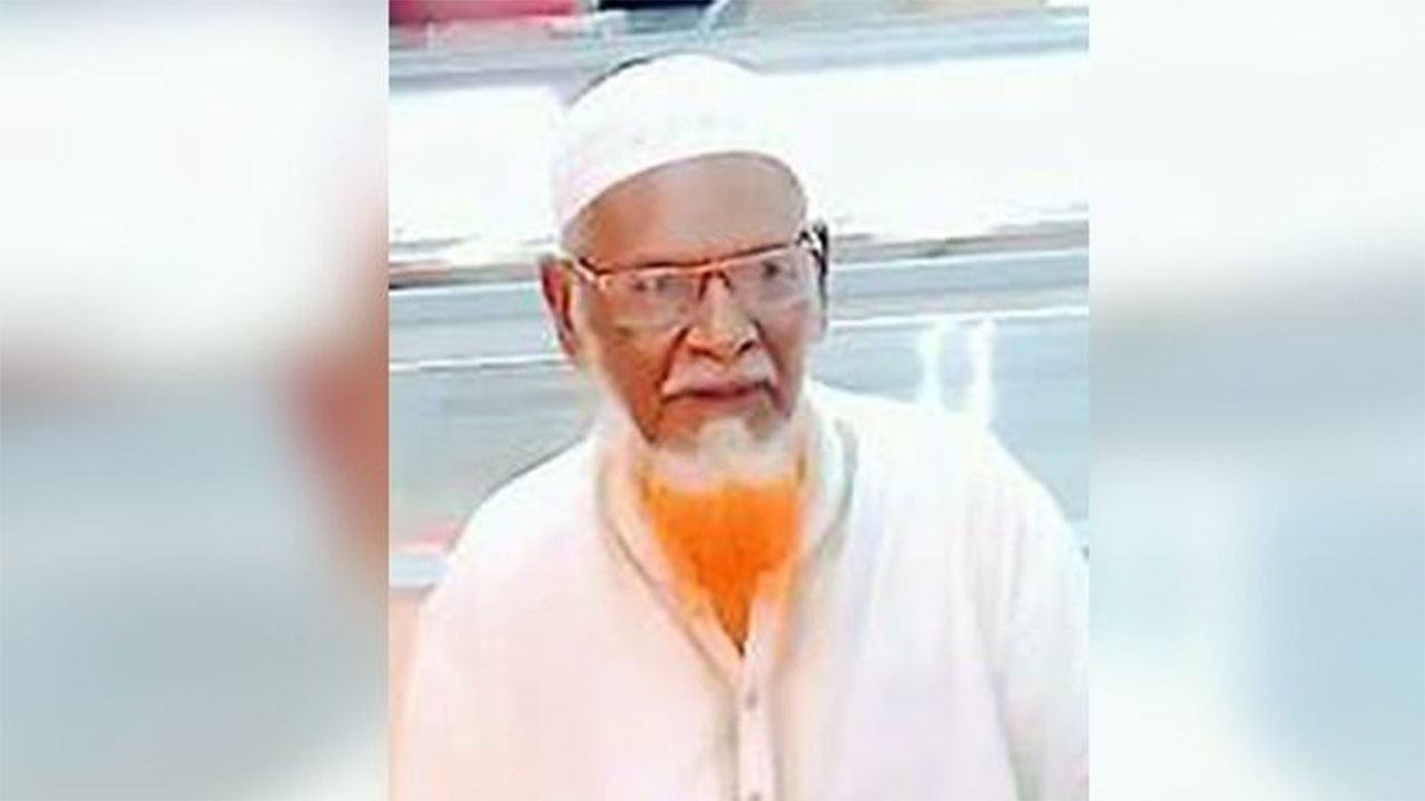 রংধনু গ্রুপের চেয়ারম্যান আলহাজ মো. রফিকুল ইসলামের বাবা হাজি মো. আমান উল্লাহ। ছবি : সংগৃহীত