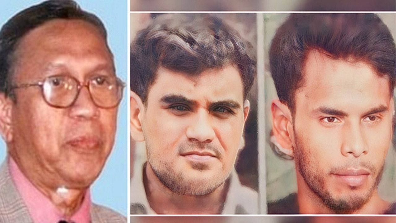 অধ্যাপক তাহের আহমেদ (বামে) ও মৃত্যুদণ্ডপ্রাপ্ত দুই আসামি।