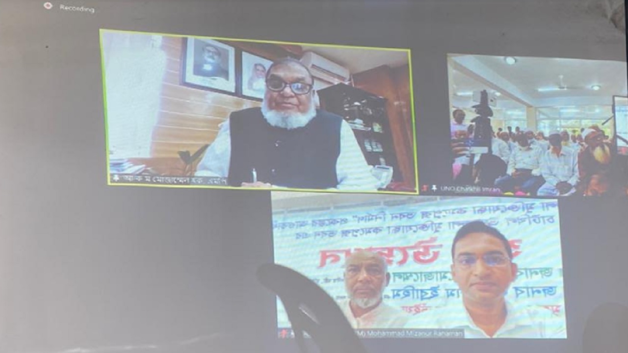 নোয়াখালীর চাটখিল উপজেলা মুক্তিযোদ্ধা কমপ্লেক্স ভবনের উদ্বোধনী অনুষ্ঠানে ভার্চ্যুয়ালি যুক্ত ছিলেন মুক্তিযুদ্ধ বিষয়কমন্ত্রী আ ক ম মোজাম্মেল হক।