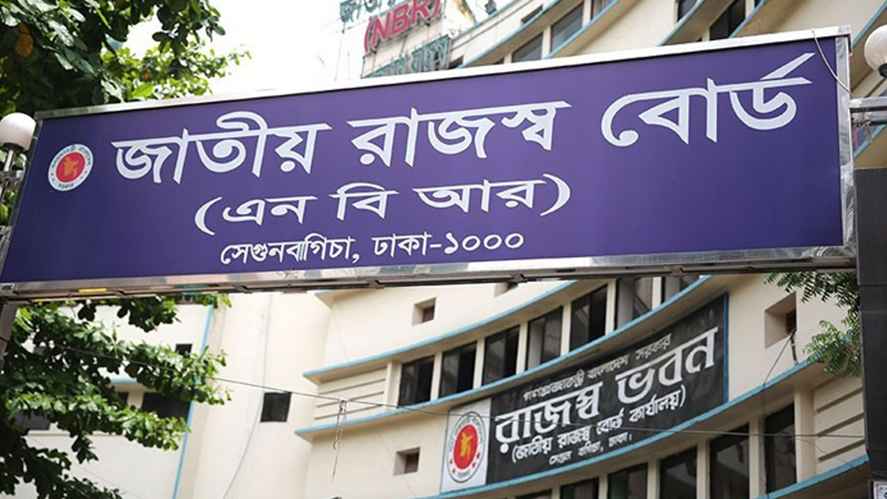 পুরোনো ছবি