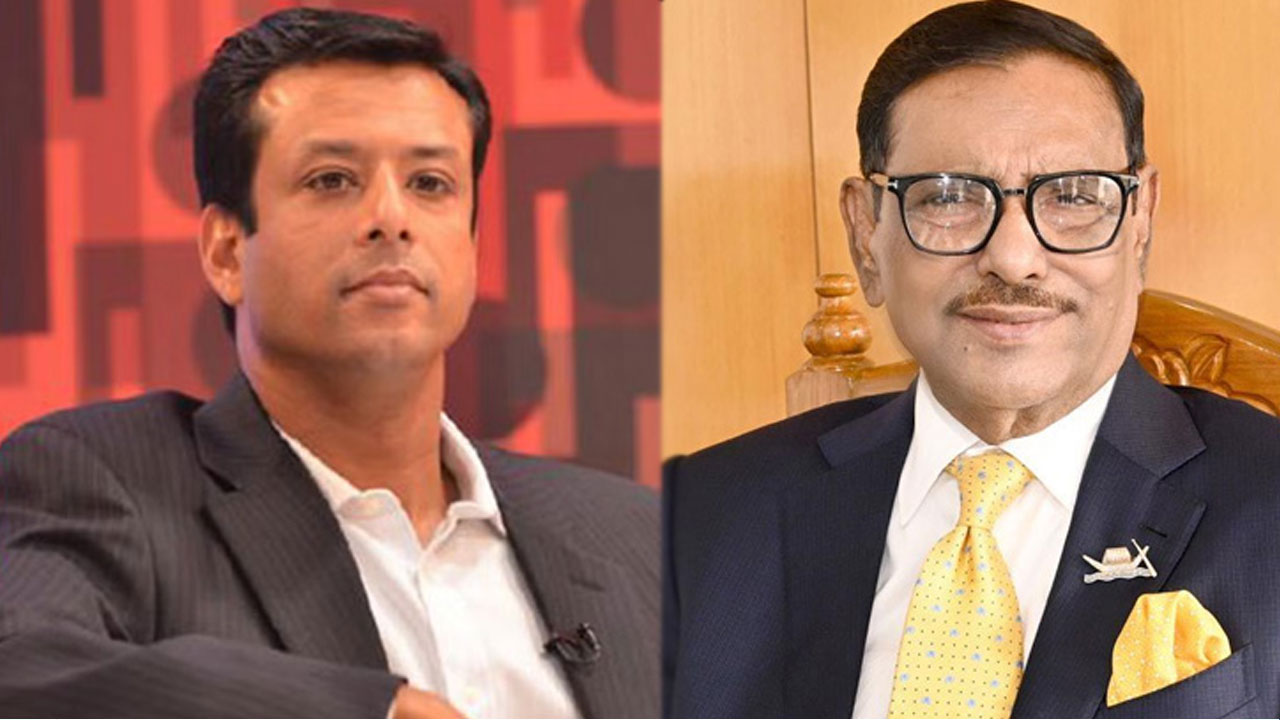 ছবি : তথ্য ও যোগাযোগ প্রযুক্তিবিদ সজীব ওয়াজেদ জয় ও আওয়ামী লীগ সাধারণ সম্পাদক ওবায়দুল কাদের