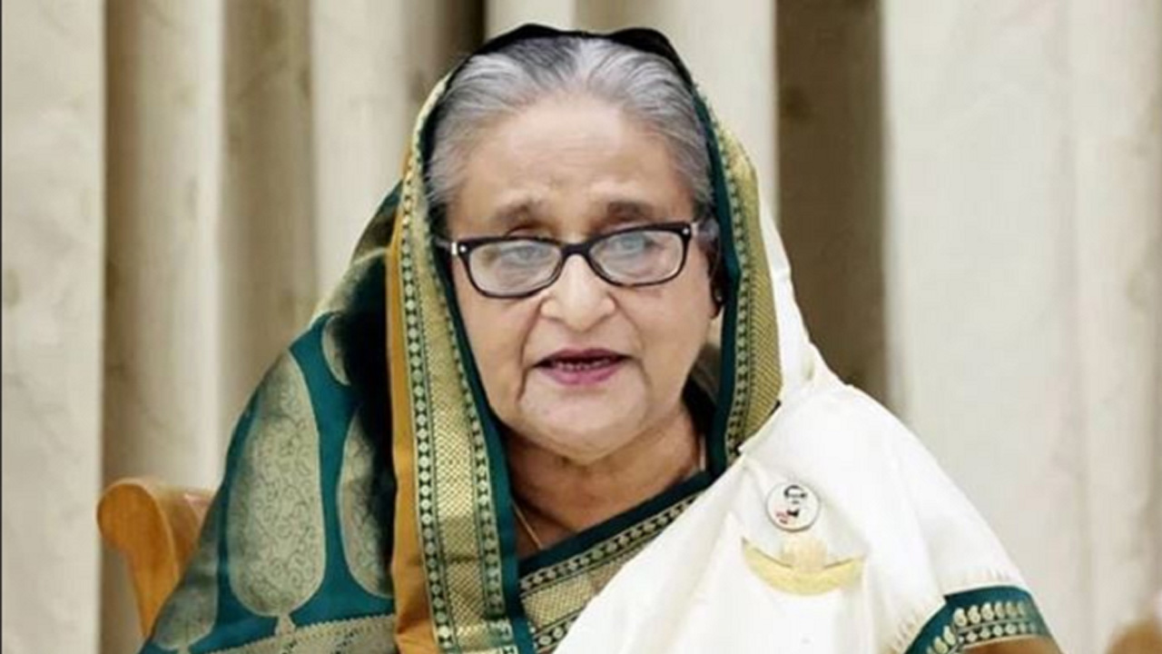 প্রধানমন্ত্রী শেখ হাসিনা। পুরোনো ছবি