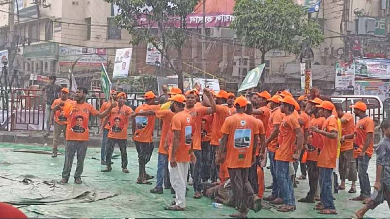 শান্তি সমাবেশে নেতাকর্মীরা। ছবি : সংগৃহীত
