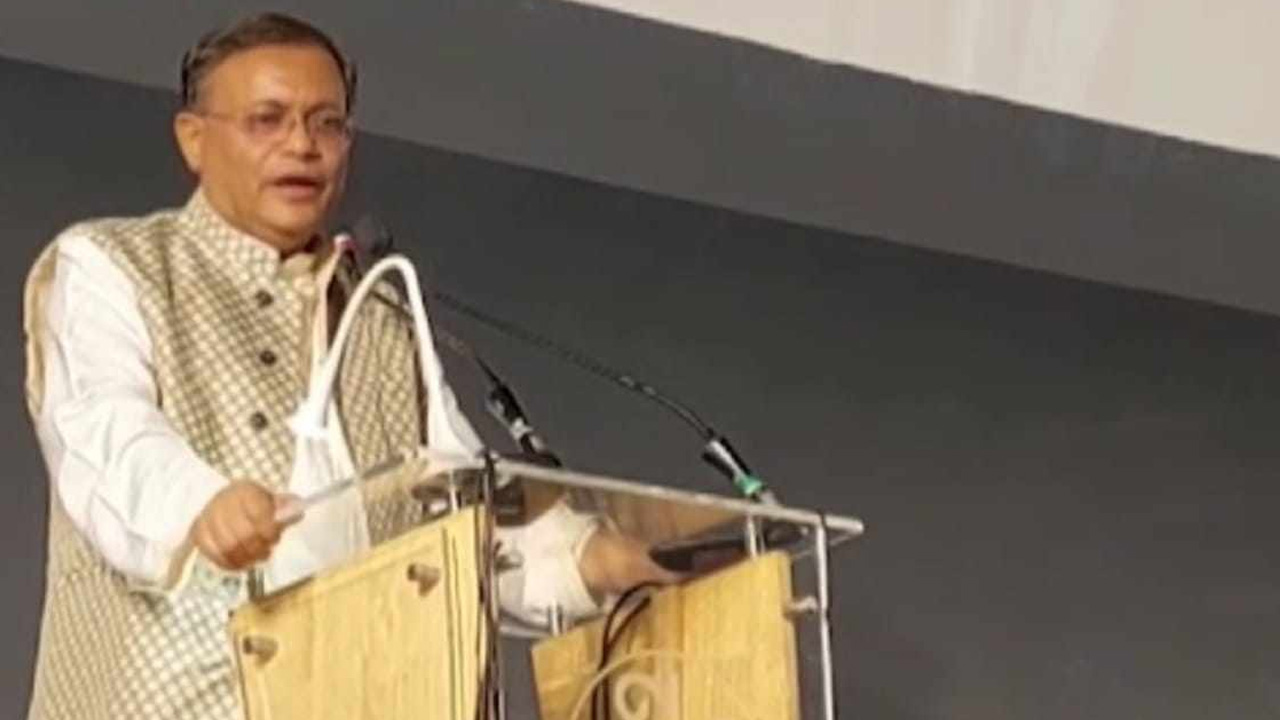 পঞ্চম বাংলাদেশ চলচ্চিত্র উৎসব উদ্বোধনকালে তথ্য ও সম্প্রচারমন্ত্রী ড. হাছান মাহমুদ। ছবি : সংগৃহীত
