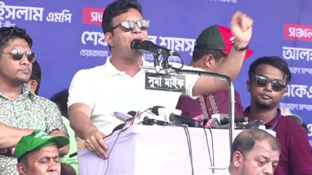 সমাবেশে বক্তব্য রাখছেন ছাত্রলীগ সভাপতি সাদ্দাম হোসেন। ছবি : সংগৃহীত